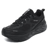 Sneaker - N 327